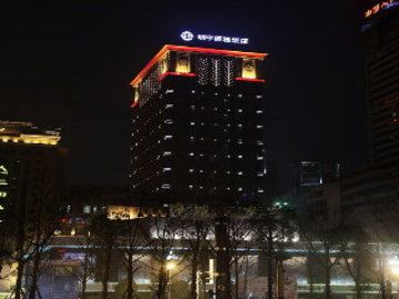 Galaxy minyoun Chengdu Hotel