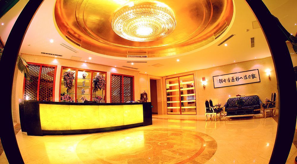 Qingdao Chengtou Hot Spring VIP SPA Club