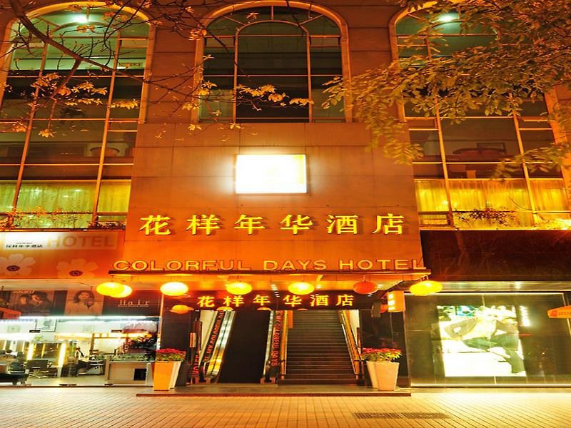 Colorful Days Hotel