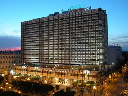 El Hana International