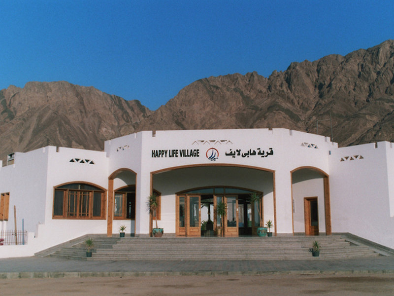 Happy Life Village