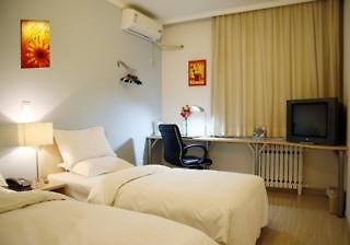 CitiGO Hotel Nanluoguxiang Beijing