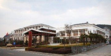 Taihu Bay New Century Hotel Jiangsu