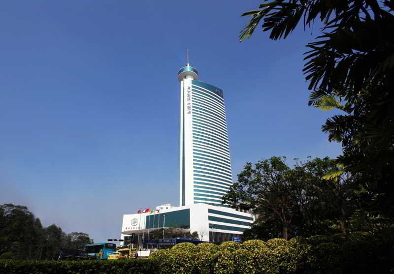 HJ International Hotel Dongguan