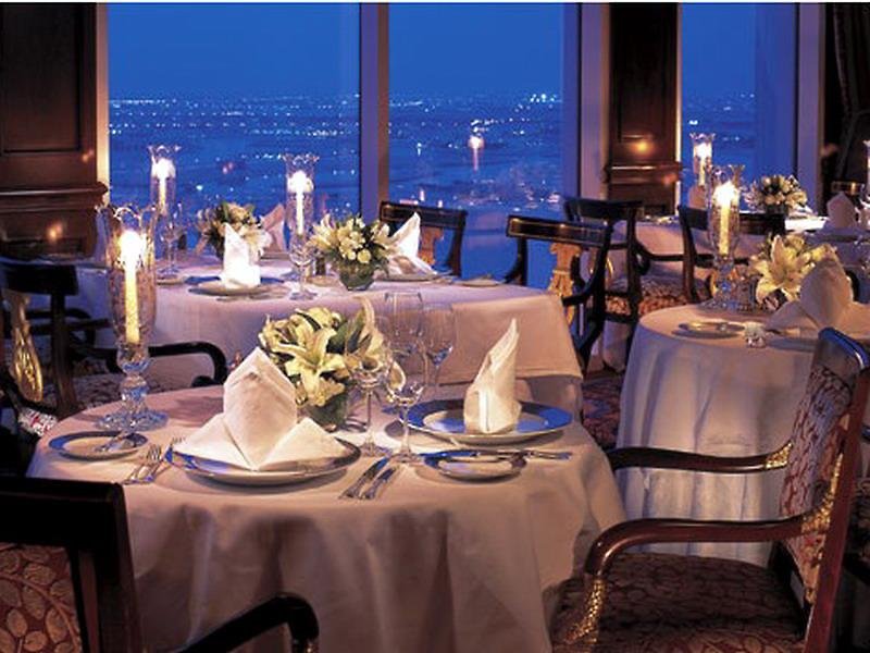 The Ritz-Carlton Doha