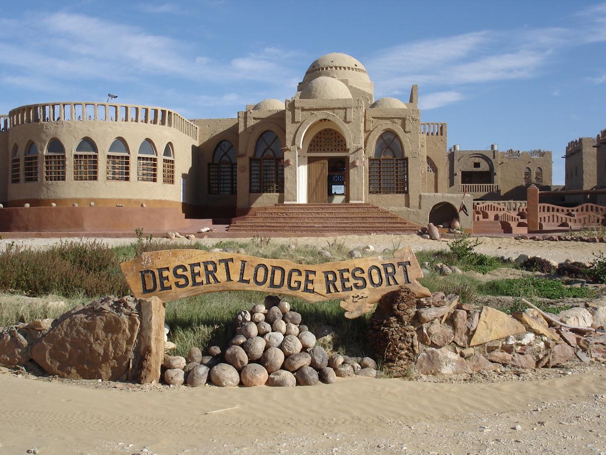 Desert Lodge