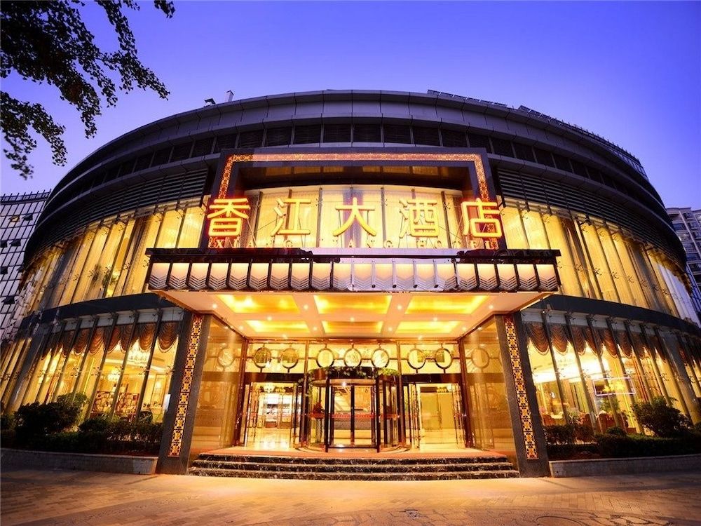 Xiangjiang Hotel