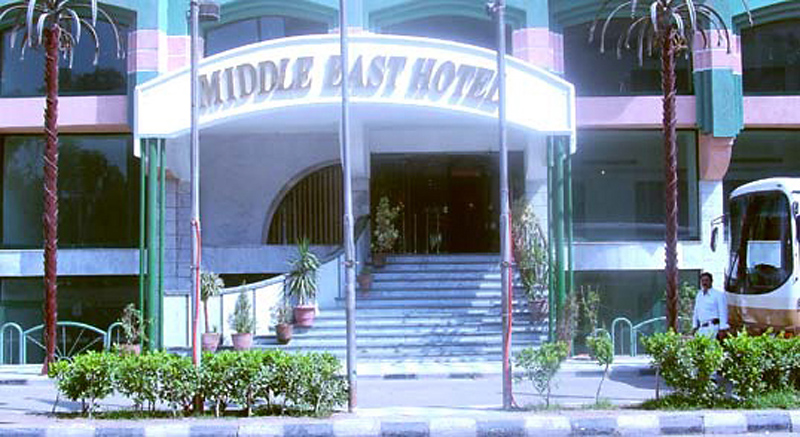 Middle East Hotel