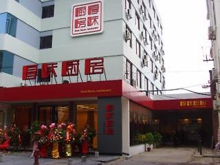 Overseas Chinese Mansion