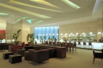InterContinental Grand Ankara