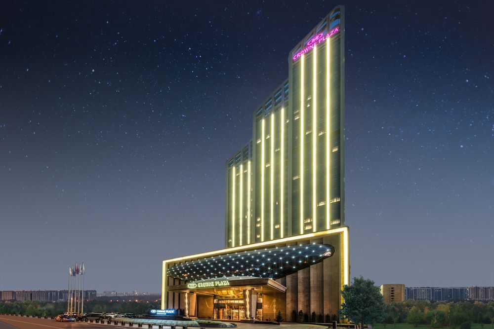 Crowne Plaza Lanzhou
