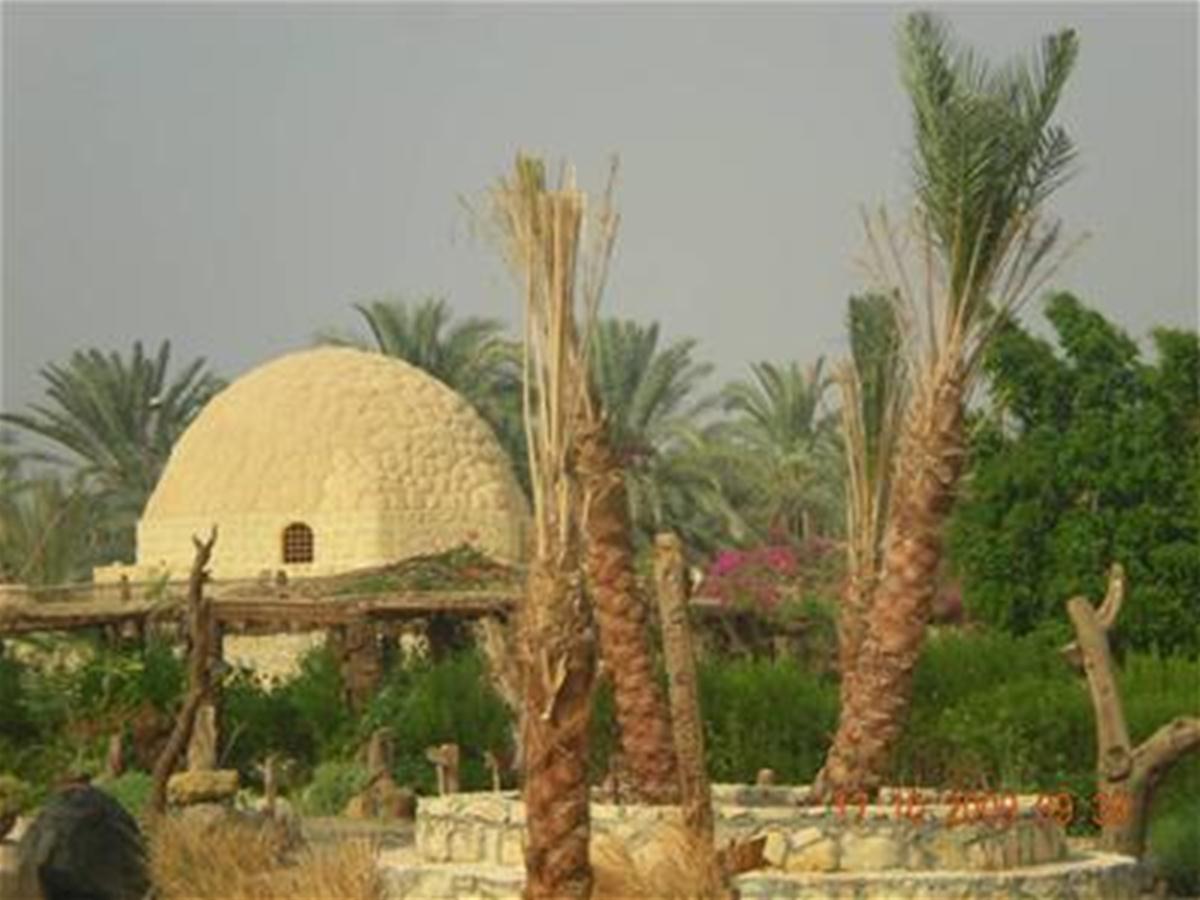 Kasr El Bawity