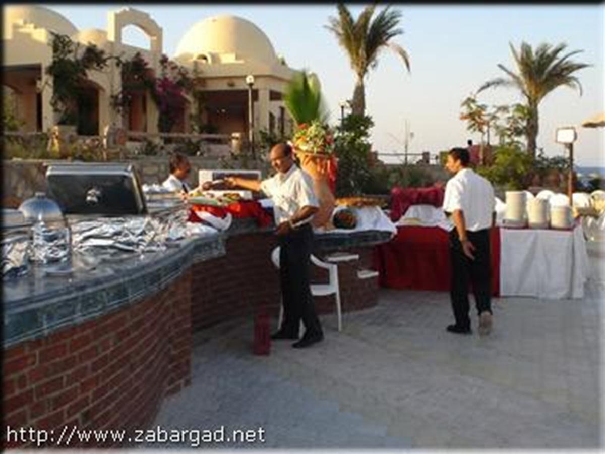 Zabargad Berenice Resort