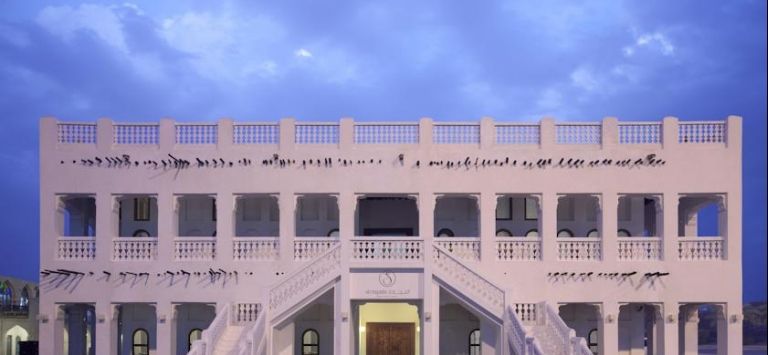 Al Najada Boutique Hotel