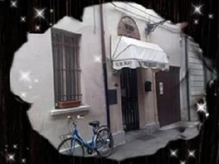Hotel Lupa