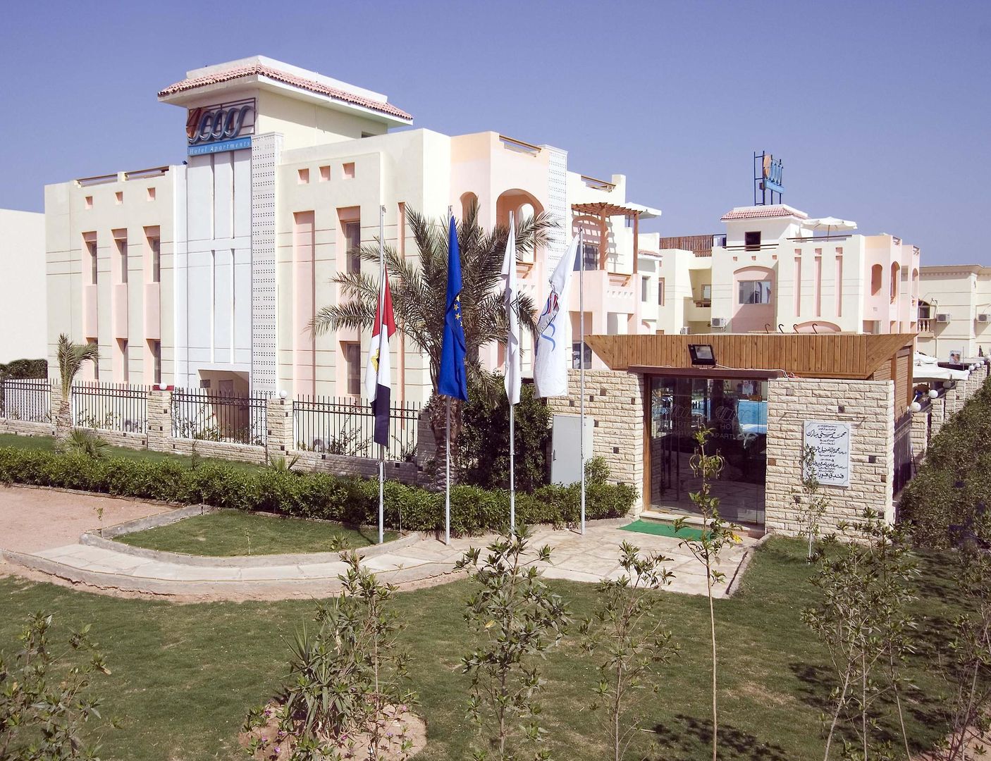 4S Hotel