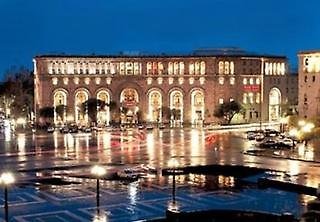 Armenia Marriott Hotel Yerevan