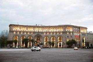 Armenia Marriott Hotel Yerevan