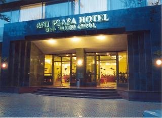 Ani Plaza