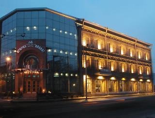Ararat Hotel Eriwan