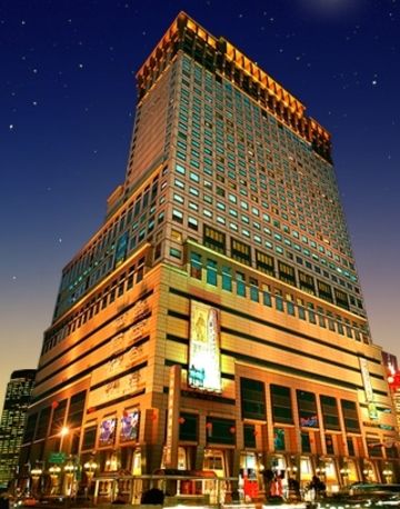 The Splendor Hotel Taichung