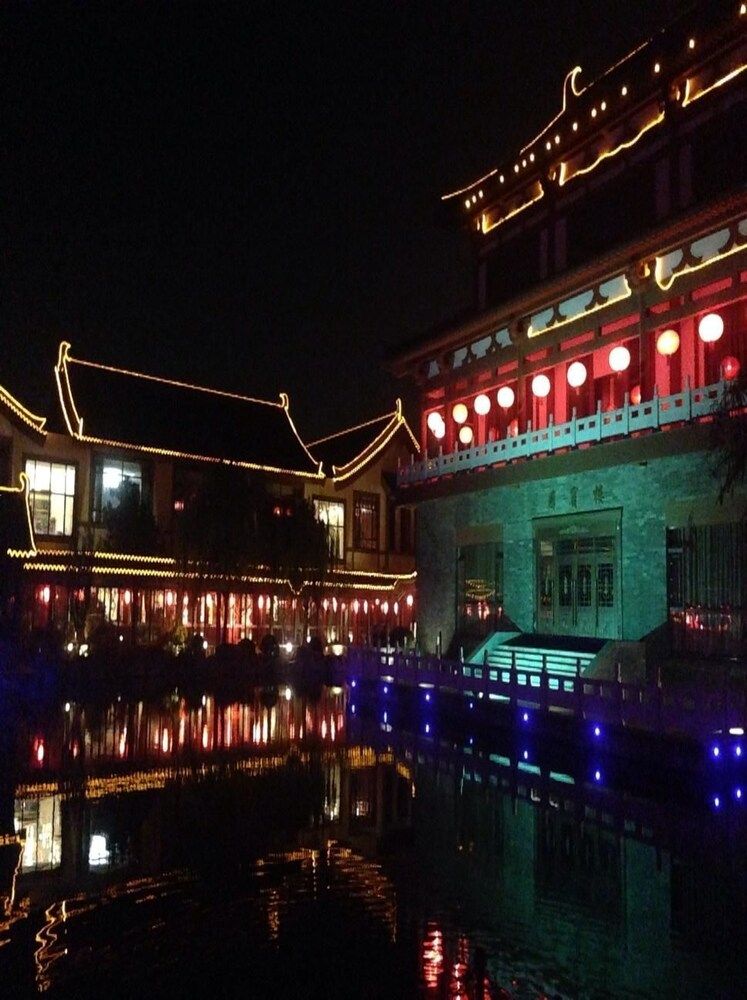 Guo Bin Hotel
