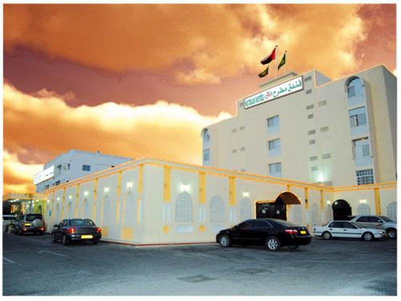 Mutrah
