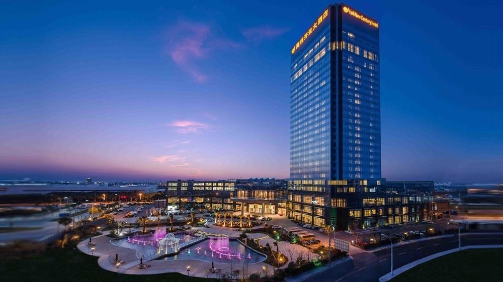Haili New Century Grand Hotel