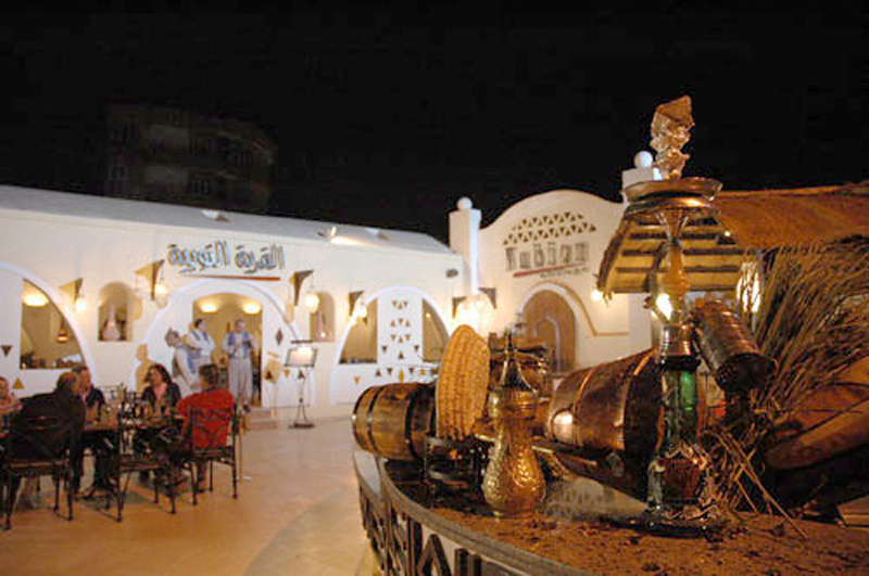 Le Méridien Pyramids Hotel & Spa