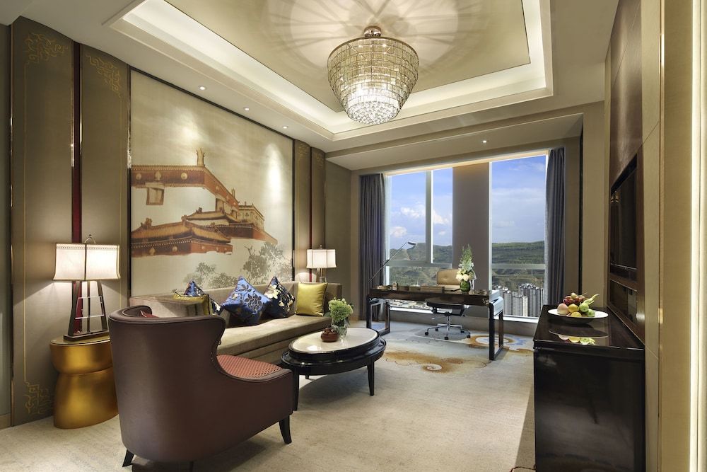 Wanda Vista Xining Hotel