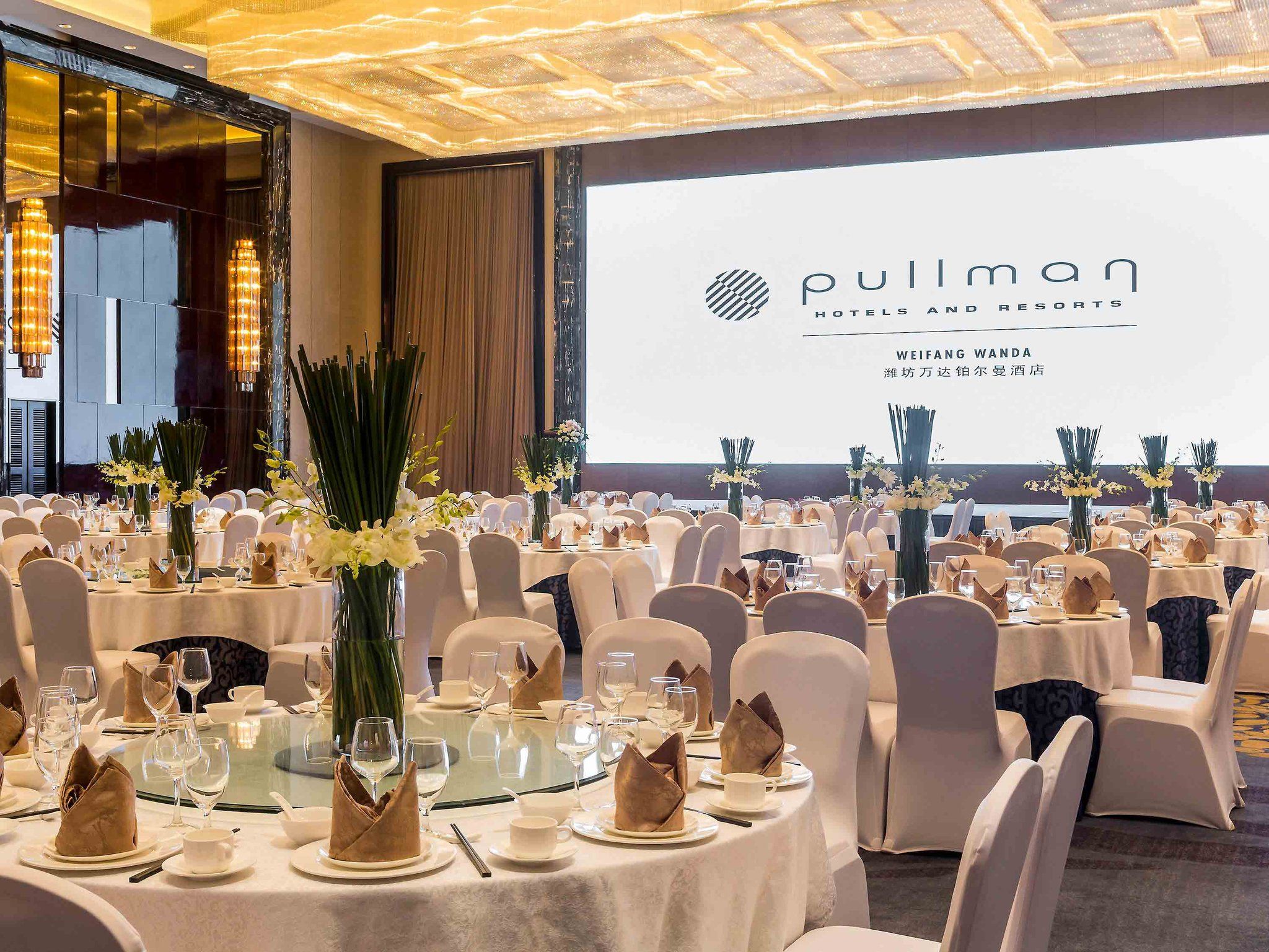 Pullman Hefei Wanda
