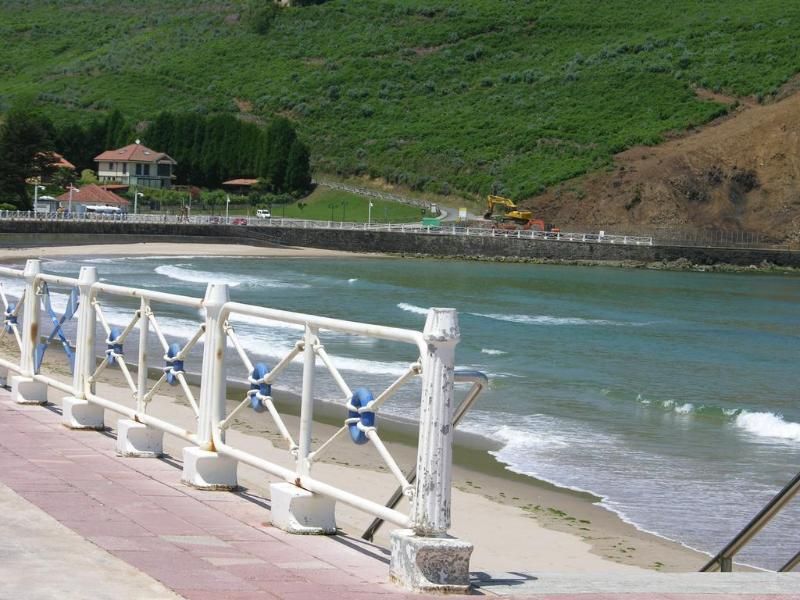 Verdemar