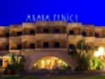 Araba Fenice Villaggio