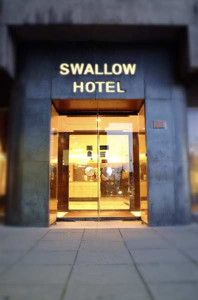 Stockton Swallow