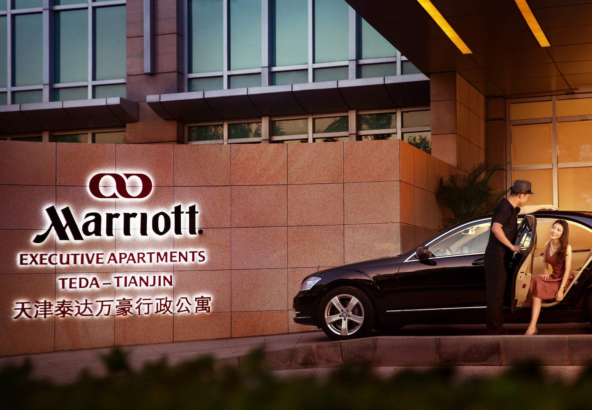 TEDA Tianjin-Marriott Executive Apartments