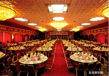 Lhasa Hotel