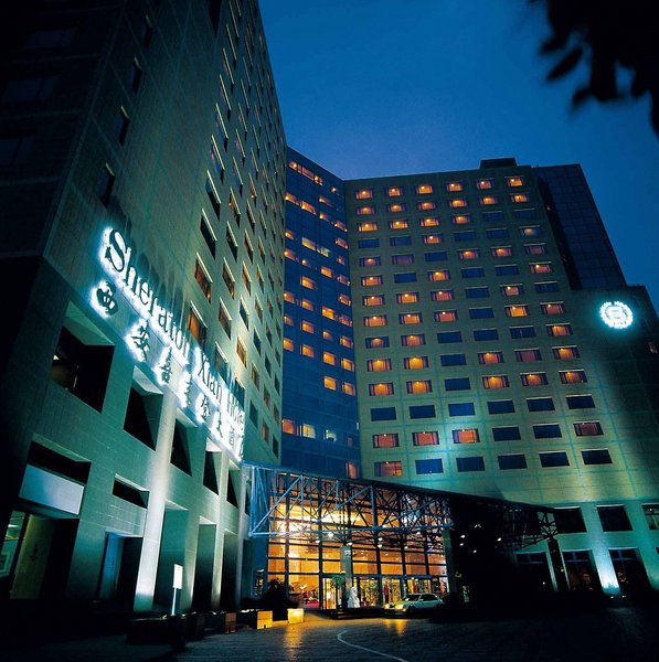 Sheraton Xi'an Hotel