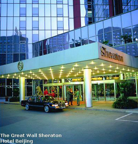 The Great Wall Hotel