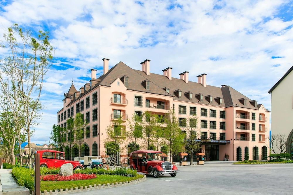 Grand Cosmos Resort Ruisui Hualien