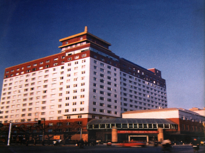 Xizang Hotel Chengdu