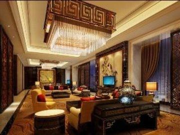 Wanda Vista Changsha