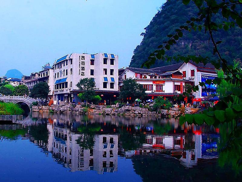 Yangshuo West Street Hotel