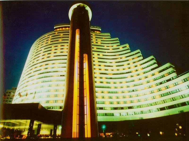 Hua Ting Hotel & Towers