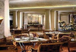 Intercontinental Phoenicia Beirut