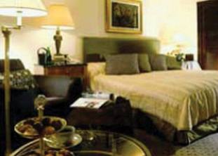 Intercontinental Phoenicia Beirut