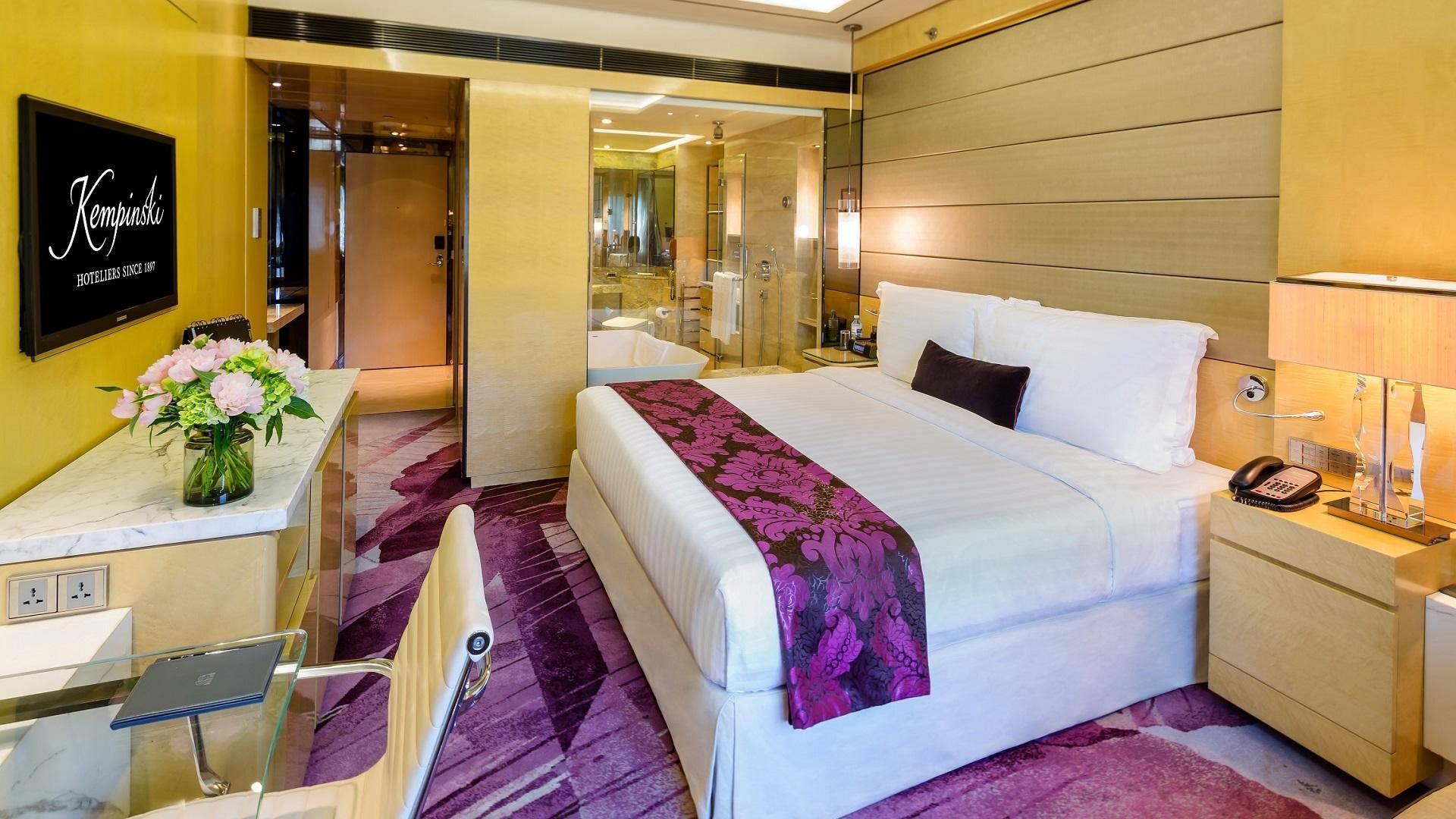 Kempinski Hotel Beijing Yansha Center