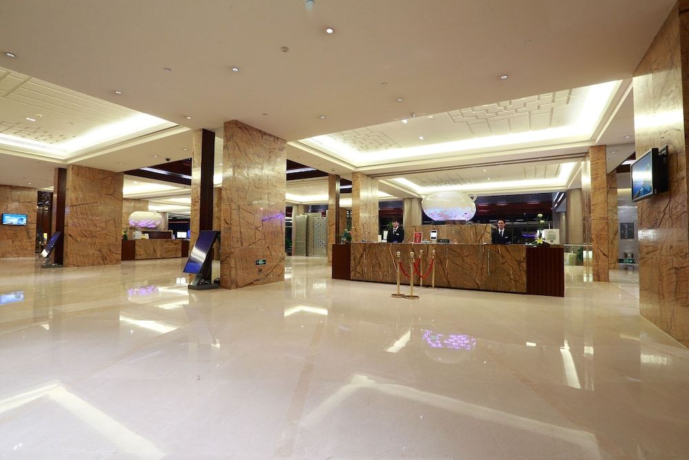 Xiamen International Conference Hotel