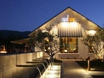 Solage, Auberge Resorts Collection