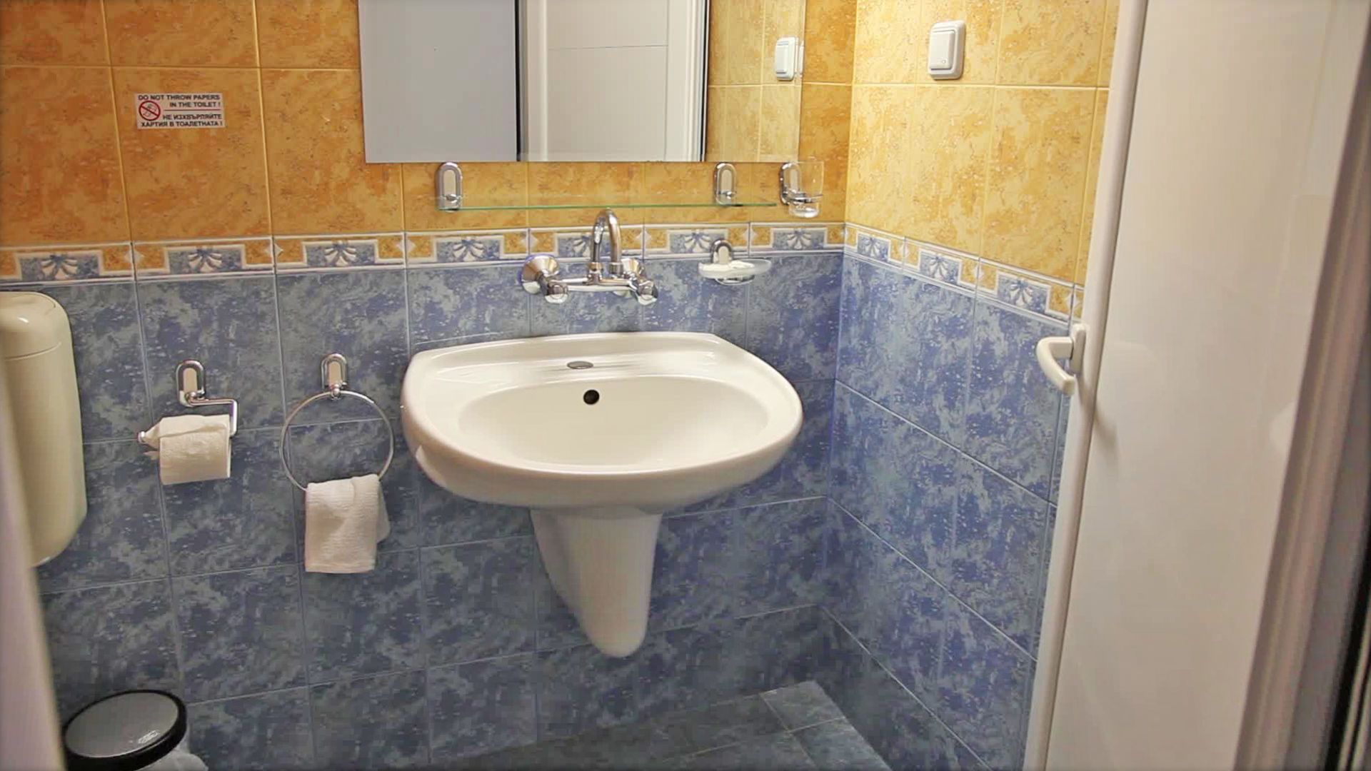 Sirena Hotel