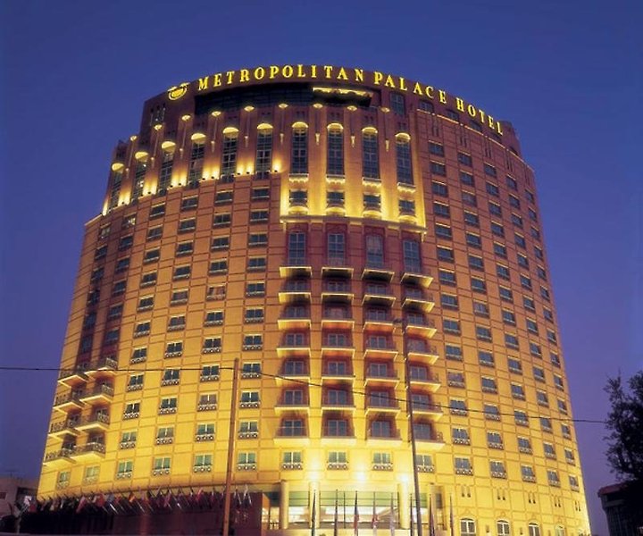Hilton Beirut Metropolitan Palace Hotel